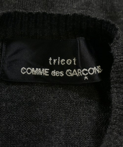 tricot COMME des GARCONS（トリココムデギャルソン）カーディガン グレー サイズ:-(S位) レディース/2200720728040