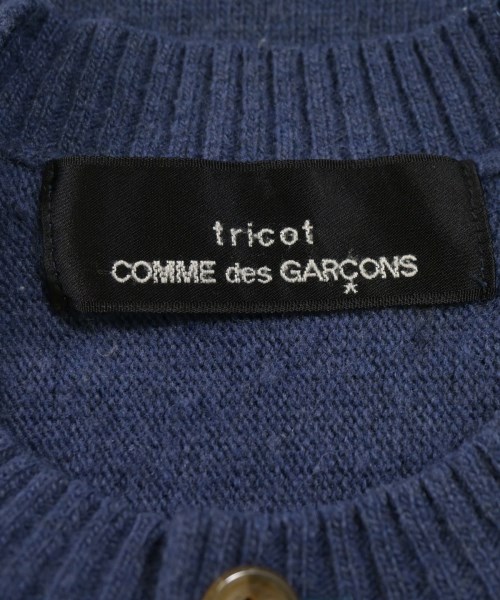 tricot COMME des GARCONS（トリココムデギャルソン）カーディガン 青 サイズ:-(S位) レディース/2200720728057
