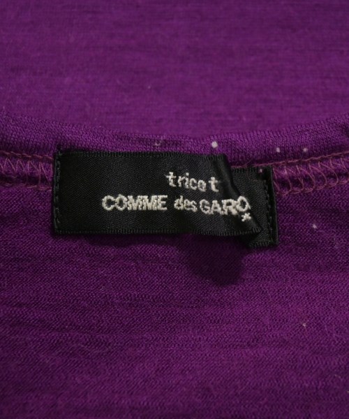 tricot COMME des GARCONS（トリココムデギャルソン）Tシャツ・カットソー 紫 サイズ:-(S位) レディース/2200720728064