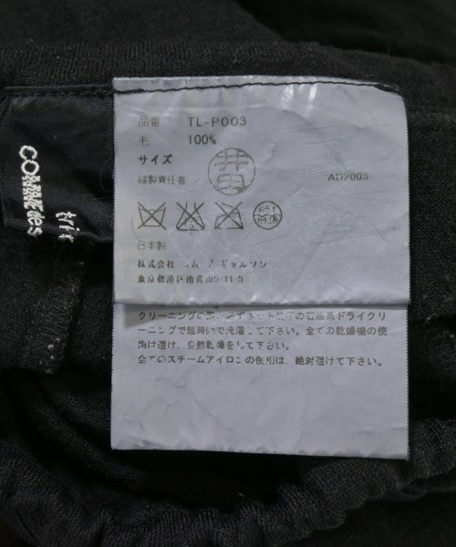 tricot COMME des GARCONS（トリココムデギャルソン）その他 黒 サイズ:-(M位) レディース/2200720728095