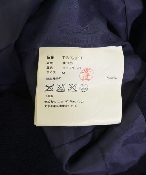 tricot COMME des GARCONS（トリココムデギャルソン）ピーコート 紺 サイズ:M レディース/2200716619079