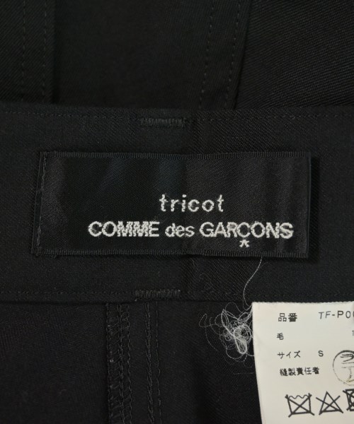 tricot COMME des GARCONS（トリココムデギャルソン）スラックス 黒 サイズ:S レディース/2200717240029