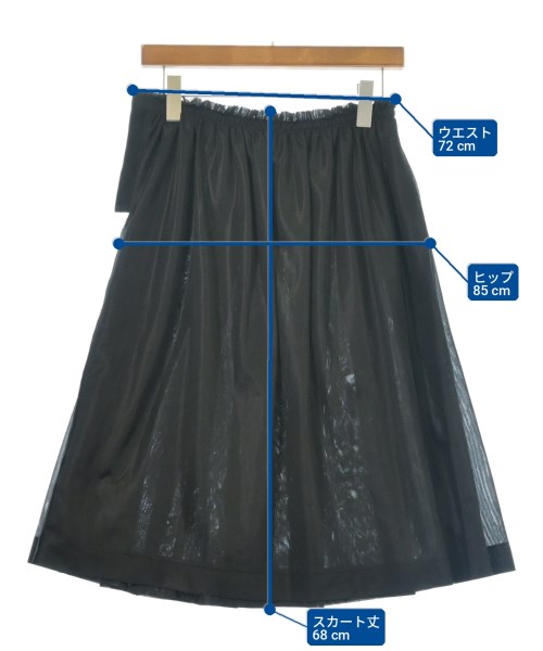 tricot COMME des GARCONS（トリココムデギャルソン）ひざ丈スカート 黒 サイズ:S レディース/2200717240036
