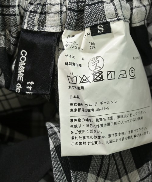tricot COMME des GARCONS（トリココムデギャルソン）その他 黒 サイズ:S レディース/2200712953092