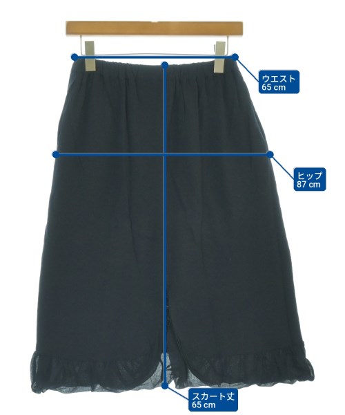tricot COMME des GARCONS（トリココムデギャルソン）ひざ丈スカート 紺 サイズ:-(S位) レディース/2200721320014