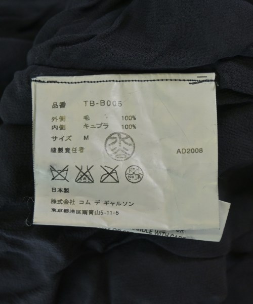 tricot COMME des GARCONS（トリココムデギャルソン）ブラウス 紺 サイズ:M レディース/2200721320021
