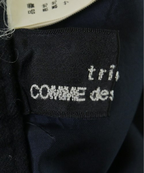 tricot COMME des GARCONS（トリココムデギャルソン）ロング・マキシ丈スカート 紺 サイズ:M レディース/2200715194096