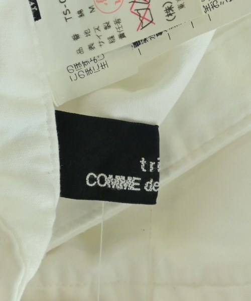 tricot COMME des GARCONS（トリココムデギャルソン）ロング・マキシ丈スカート 白 サイズ:M レディース/2200721993164