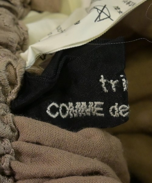 tricot COMME des GARCONS（トリココムデギャルソン）ロング・マキシ丈スカート ベージュ サイズ:-(M位) レディース/2200722063019