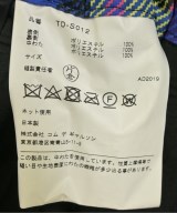 tricot COMME des GARCONS（トリココムデギャルソン）ロング・マキシ丈スカート 黄 サイズ:-(M位) レディース/2200718150075