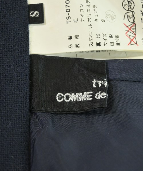 tricot COMME des GARCONS（トリココムデギャルソン）ひざ丈スカート 紺 サイズ:S レディース/2200723154129