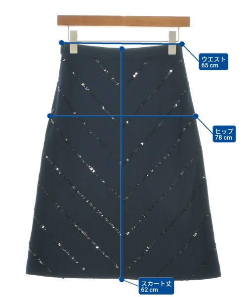 tricot COMME des GARCONS（トリココムデギャルソン）ひざ丈スカート 紺 サイズ:S レディース/2200723154129