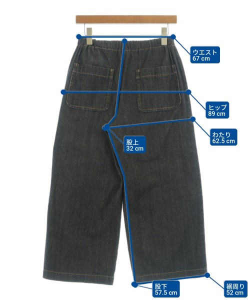 tricot COMME des GARCONS（トリココムデギャルソン）デニムパンツ 黒 サイズ:-(M位) レディース/2200723395027