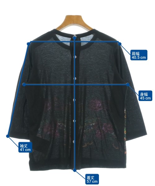 tricot COMME des GARCONS（トリココムデギャルソン）Tシャツ・カットソー グレー サイズ:M レディース/2200723395089