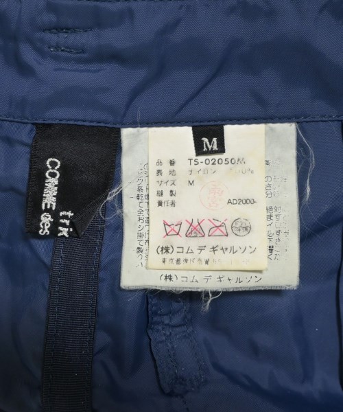 tricot COMME des GARCONS（トリココムデギャルソン）ロング・マキシ丈スカート 紺 サイズ:M レディース/2200723564034