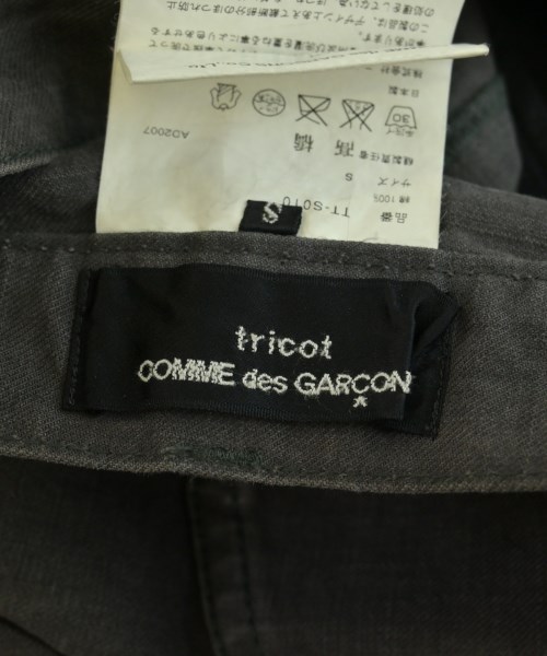 tricot COMME des GARCONS（トリココムデギャルソン）ひざ丈スカート グレー サイズ:S レディース/2200723595168