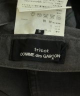 tricot COMME des GARCONS（トリココムデギャルソン）ひざ丈スカート グレー サイズ:S レディース/2200723595168