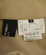 tricot COMME des GARCONS（トリココムデギャルソン）ロング・マキシ丈スカート ベージュ サイズ:S レディース/2200723595199