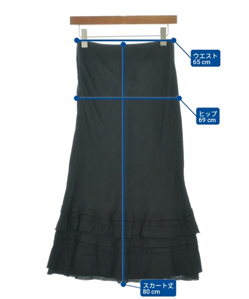 tricot COMME des GARCONS（トリココムデギャルソン）ロング・マキシ丈スカート 黒 サイズ:S レディース/2200723595212