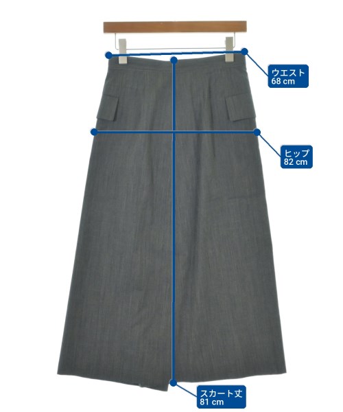 tricot COMME des GARCONS（トリココムデギャルソン）ロング・マキシ丈スカート グレー サイズ:S レディース/2200723595229