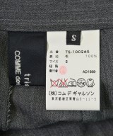 tricot COMME des GARCONS（トリココムデギャルソン）ロング・マキシ丈スカート グレー サイズ:S レディース/2200723595229