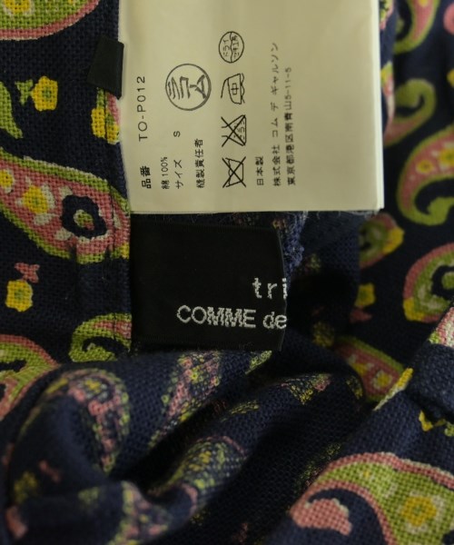 tricot COMME des GARCONS（トリココムデギャルソン）クロップドパンツ 紺 サイズ:S レディース/2200723595243