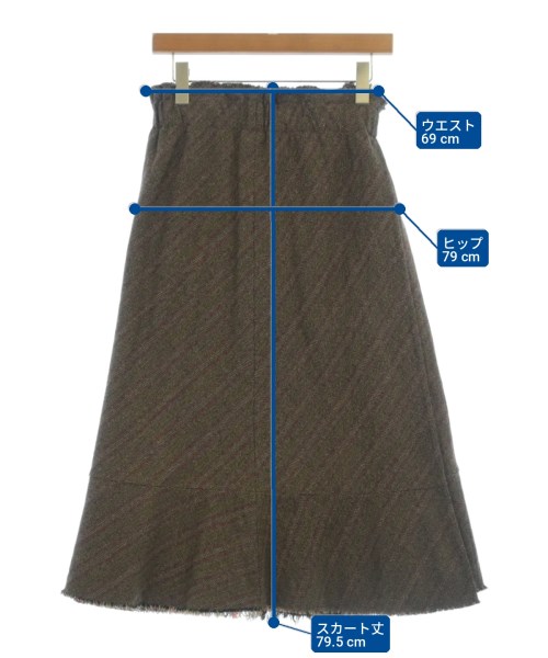 tricot COMME des GARCONS（トリココムデギャルソン）ロング・マキシ丈スカート 茶 サイズ:-(M位) レディース/2200723595267