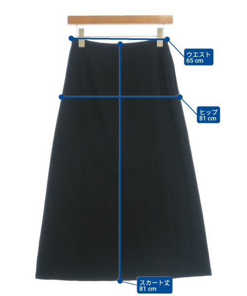 tricot COMME des GARCONS（トリココムデギャルソン）ロング・マキシ丈スカート 黒 サイズ:S レディース/2200723595274