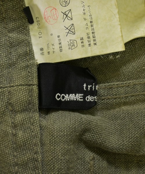 tricot COMME des GARCONS（トリココムデギャルソン）その他 カーキ サイズ:S レディース/2200723595298