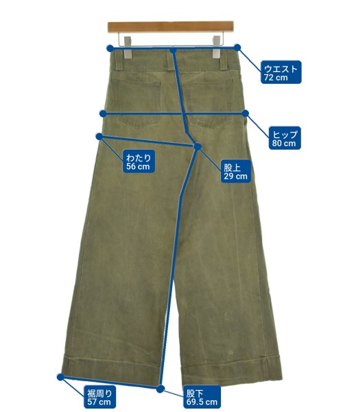 tricot COMME des GARCONS（トリココムデギャルソン）その他 カーキ サイズ:S レディース/2200723595298