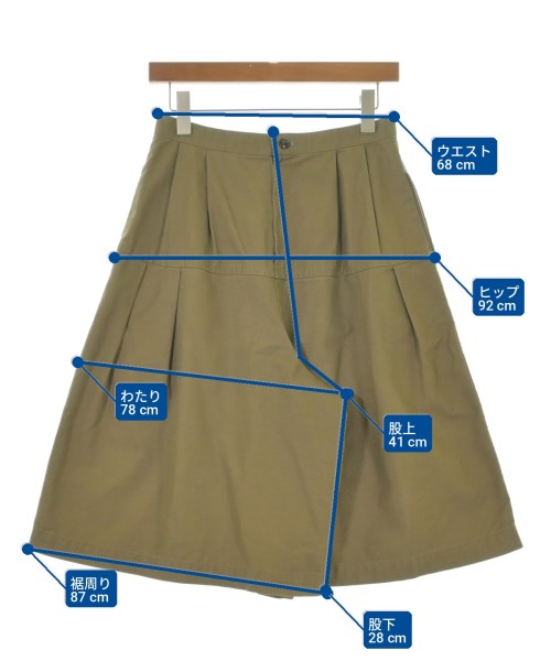 tricot COMME des GARCONS（トリココムデギャルソン）ショートパンツ カーキ サイズ:M レディース/2200723595311