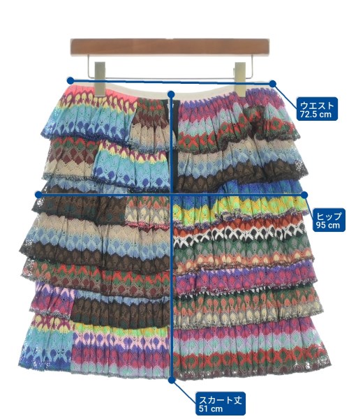 tricot COMME des GARCONS（トリココムデギャルソン）ひざ丈スカート ピンク サイズ:M レディース/2200719788093