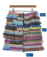 tricot COMME des GARCONS（トリココムデギャルソン）ひざ丈スカート ピンク サイズ:M レディース/2200719788093