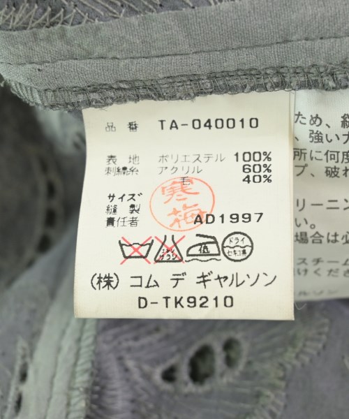 tricot COMME des GARCONS（トリココムデギャルソン）その他 グレー サイズ:-(L位) レディース/2200719029011