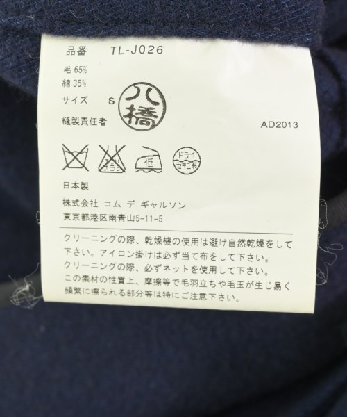 tricot COMME des GARCONS（トリココムデギャルソン）テーラードジャケット 紺 サイズ:S レディース/2200720015010