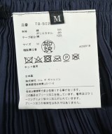 tricot COMME des GARCONS（トリココムデギャルソン）ロング・マキシ丈スカート 紺 サイズ:M レディース/2200720015201