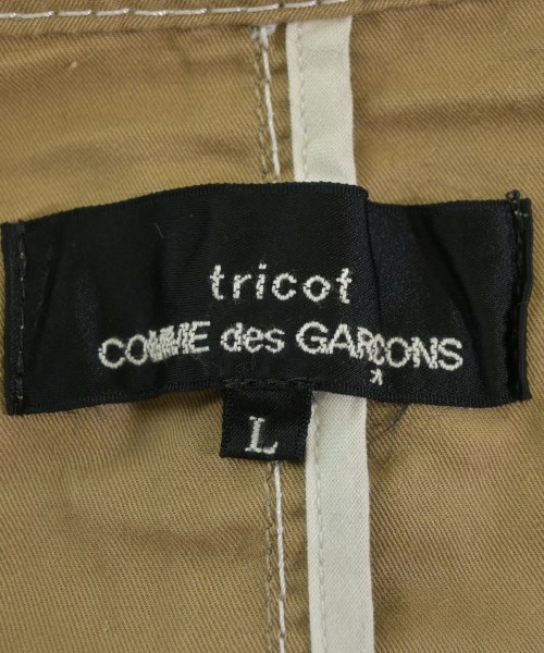 tricot COMME des GARCONS（トリココムデギャルソン）カジュアルジャケット ベージュ サイズ:L レディース/2200721140162