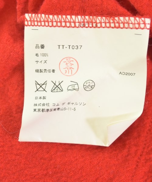 tricot COMME des GARCONS（トリココムデギャルソン）Tシャツ・カットソー 赤 サイズ:-(L位) レディース/2200724391059