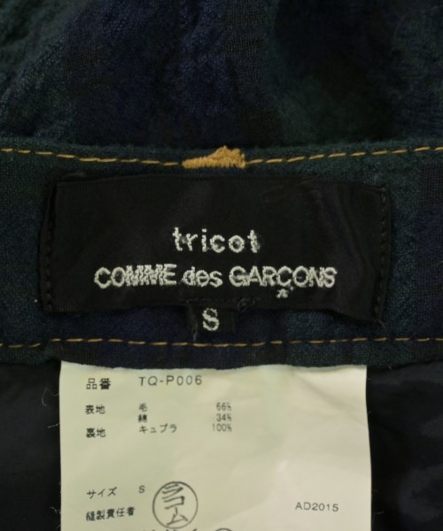 tricot COMME des GARCONS（トリココムデギャルソン）その他 紺 サイズ:S レディース/2200726175022