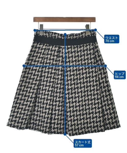 tricot COMME des GARCONS（トリココムデギャルソン）ひざ丈スカート グレー サイズ:S レディース/2200726396137