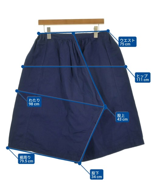 tricot COMME des GARCONS（トリココムデギャルソン）ショートパンツ 紺 サイズ:M レディース/2200720851144