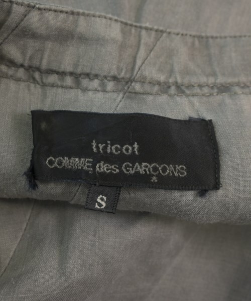 tricot COMME des GARCONS（トリココムデギャルソン）ひざ丈スカート グレー サイズ:S レディース/2200720851168