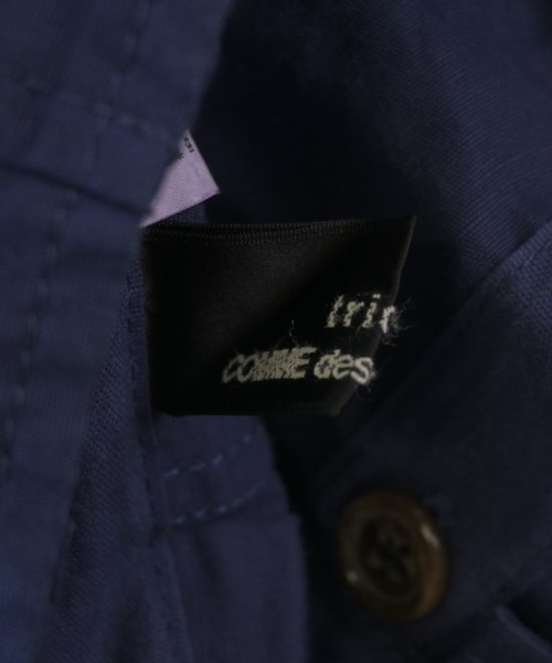 tricot COMME des GARCONS（トリココムデギャルソン）ひざ丈スカート 紺 サイズ:M レディース/2200720851229