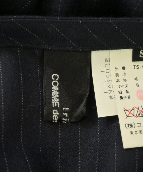 tricot COMME des GARCONS（トリココムデギャルソン）ひざ丈スカート 紺 サイズ:S レディース/2200726685118
