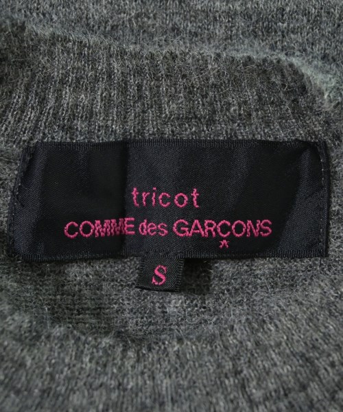 tricot COMME des GARCONS（トリココムデギャルソン）ニット・セーター グレー サイズ:S レディース/2200726872037