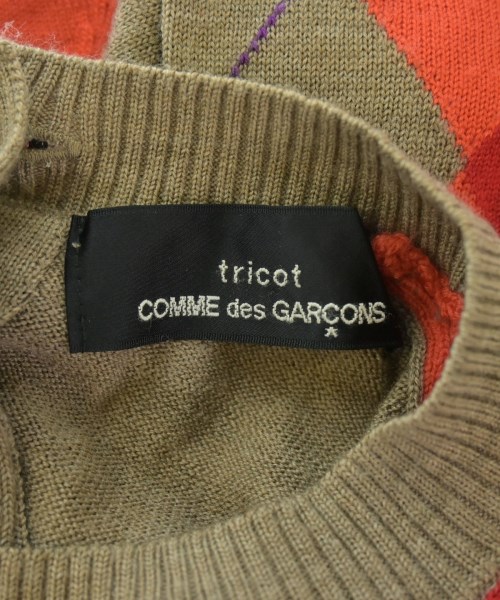 tricot COMME des GARCONS（トリココムデギャルソン）カーディガン ベージュ サイズ:-(S位) レディース/2200725415051