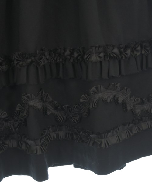 tricot COMME des GARCONS（トリココムデギャルソン）ロング・マキシ丈スカート 黒 サイズ:-(M位) レディース/2200727139023