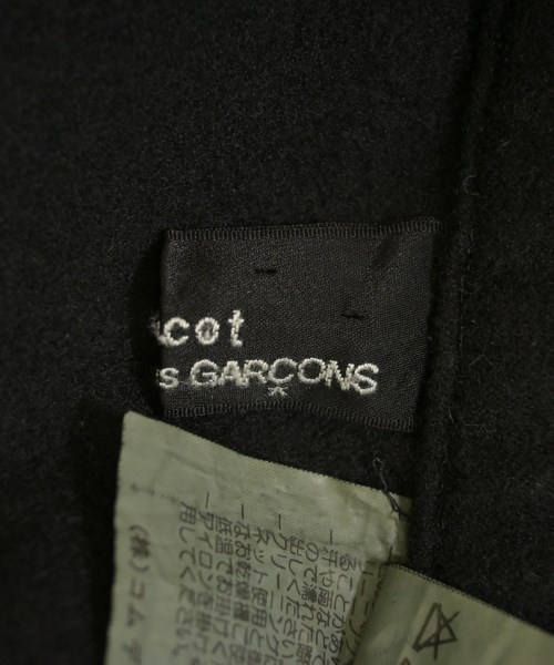tricot COMME des GARCONS（トリココムデギャルソン）ロング・マキシ丈スカート 黒 サイズ:-(XS位) レディース/2200725175047