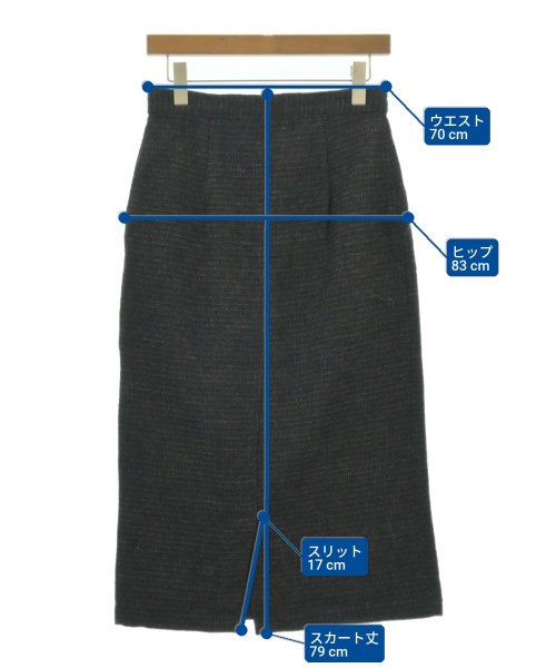 tricot COMME des GARCONS（トリココムデギャルソン）ロング・マキシ丈スカート グレー サイズ:S レディース/2200727878106