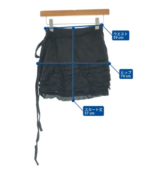 tricot COMME des GARCONS（トリココムデギャルソン）ミニスカート 黒 サイズ:S レディース/2200727933034